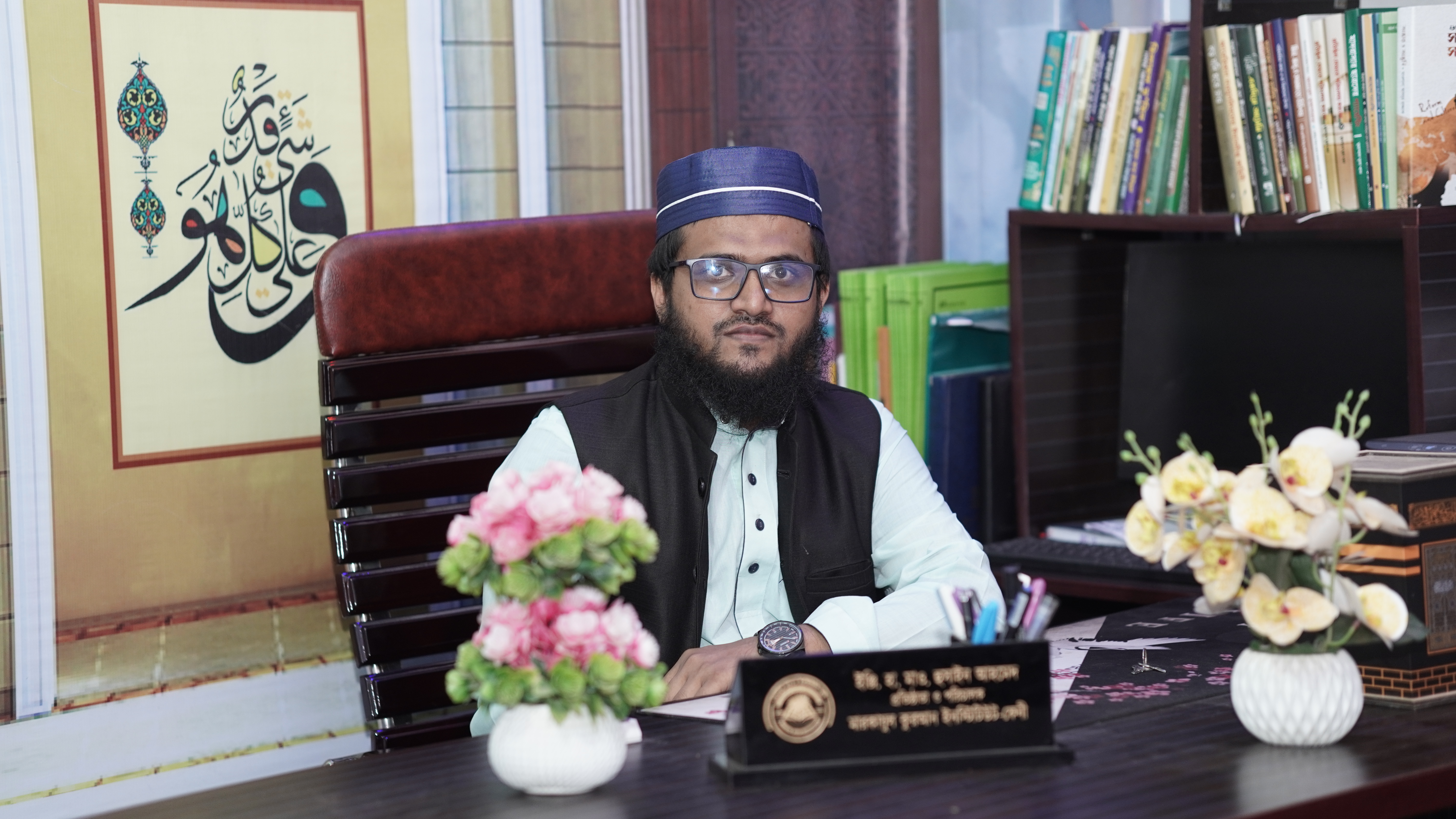 ইঞ্জি.হা.মাও. হুসাইন আল আজাদ